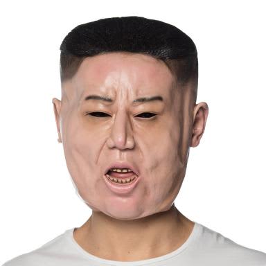 Dictator Kim Latex Mask