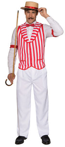 Vest Barber Shop Quartet STD