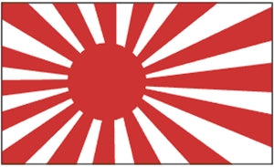 Flag 3X5 Japan Battle