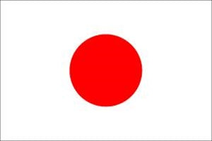 Flag 3X5 Japan Nation